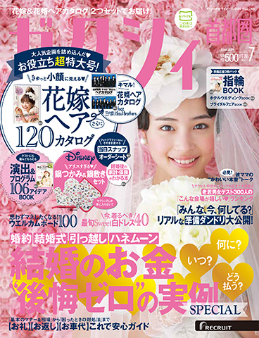 index_cover